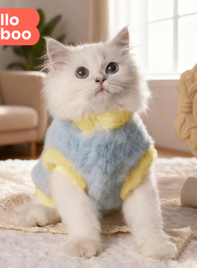 猫咪衣服秋冬保暖加厚布偶德文小猫马甲棉衣加绒冬天狗狗衣服宠物