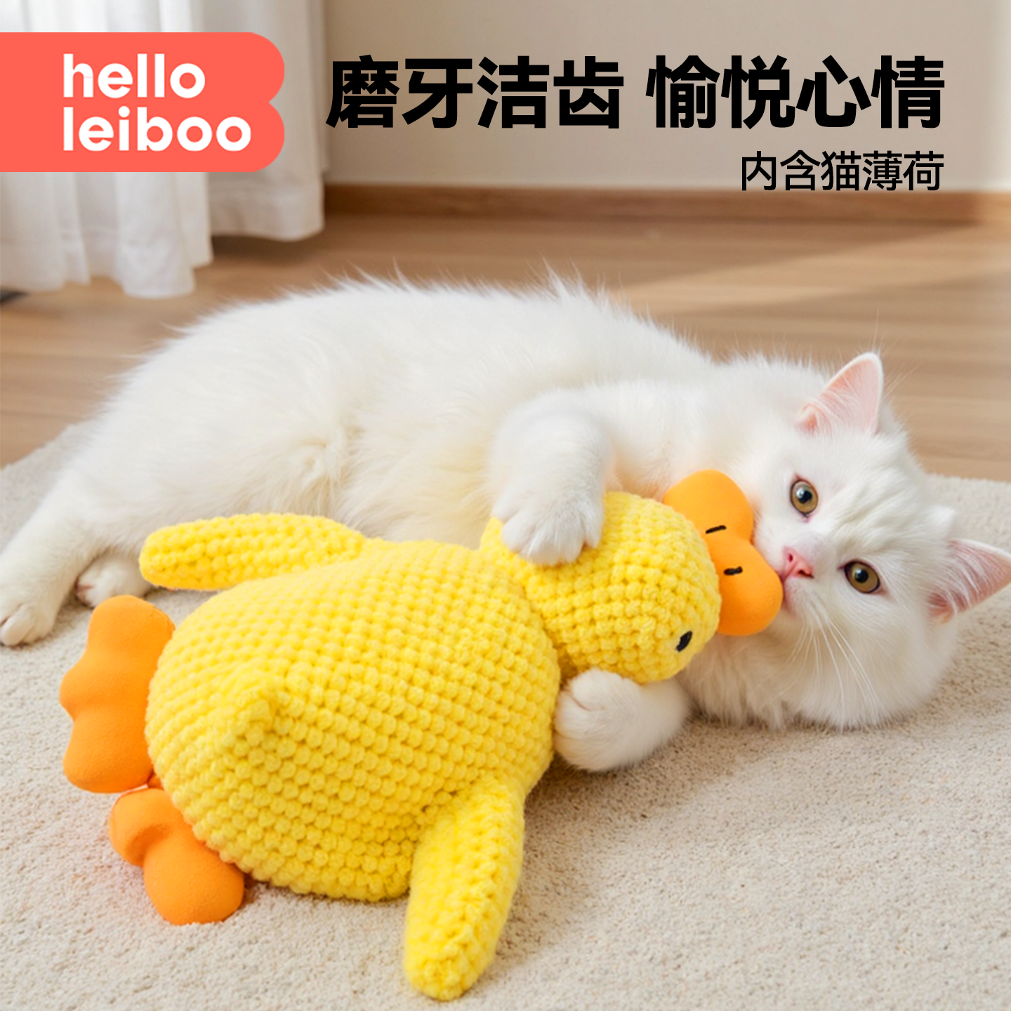 鸭子猫玩具I全网热销100w+