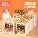 猫咪冻干鸡肉粒蛋黄冻干零食鸡胸肉营养增肥生骨肉幼猫宠物冻干桶