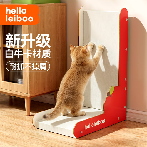 加大加宽不掉屑