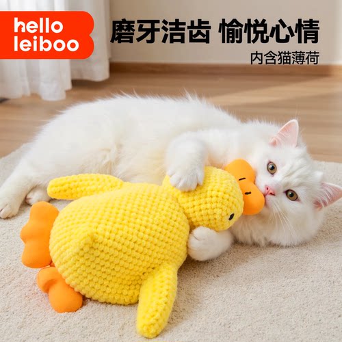 鸭子猫玩具I全网热销100w+