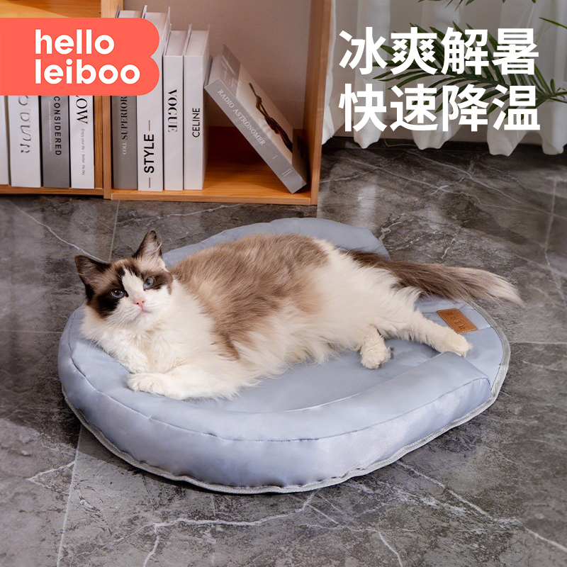 徕本宠物冰垫猫咪夏天凉席睡垫猫窝睡觉专用垫子降温狗狗夏季冰窝