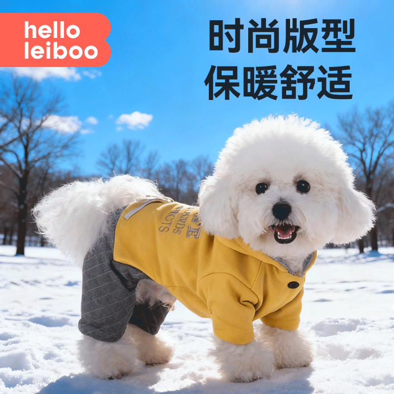 狗狗衣服四脚秋冬款边牧金毛拉布拉多巨贵中大型犬宠物防脏防掉毛