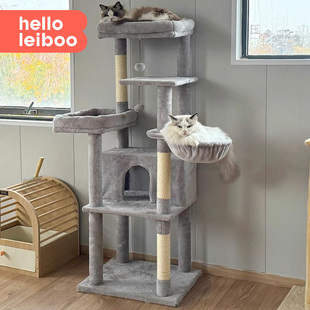 通用大型猫树不占地抓板跳台猫玩具猫架子 徕本猫爬架猫窝一体四季