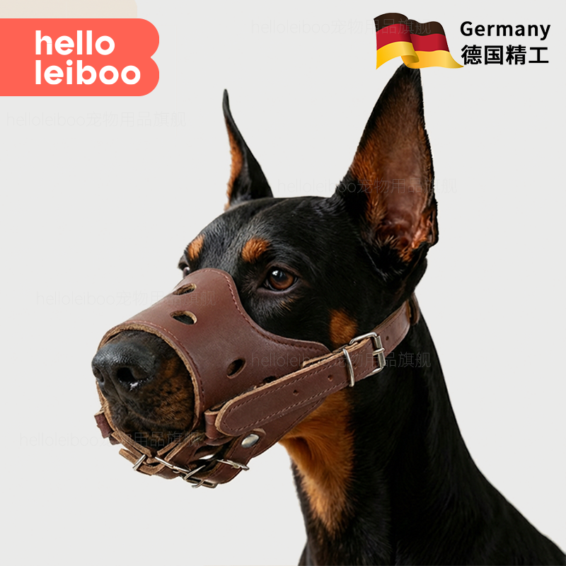 狗狗嘴套防咬防叫防乱吃大型中型小型犬小狗柴犬专用口罩止吠器