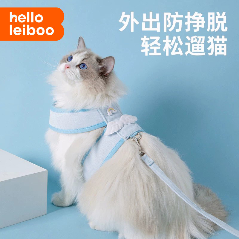 猫咪牵引绳遛猫绳子防挣脱外出专用背心式溜猫绳子可调节栓猫链子