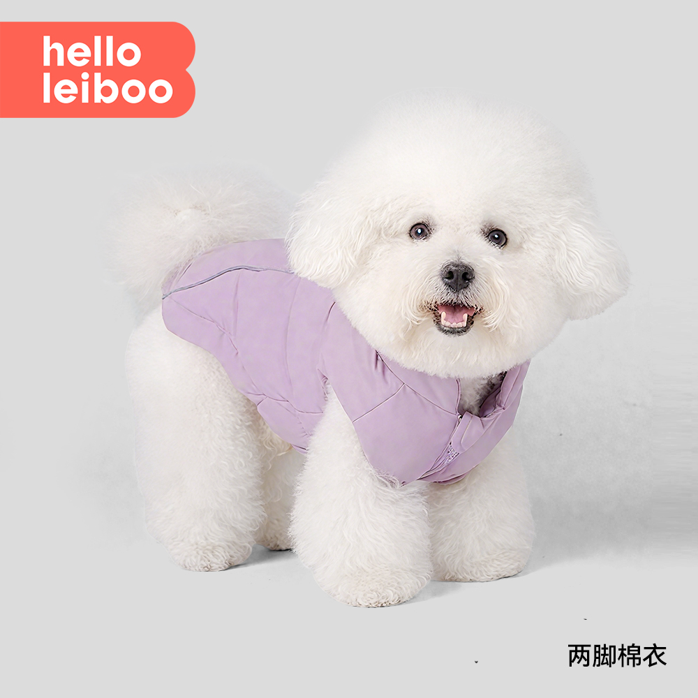 小狗狗衣服冬季泰迪比熊雪纳瑞宠物秋冬款羽绒服冬天马甲棉服
