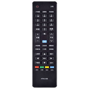 欣尚新适用于海尔HTR-A19B电视遥控器LE46M330P LE50A5000