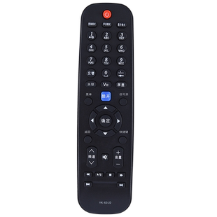 欣尚新适用于创维电视遥控器YK-60JD 32E20RN 32E20RE 42E20RN