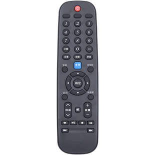 欣尚新适用于创维Skyworth4K电视机遥控器50M5通用55M5 50V5 55V5