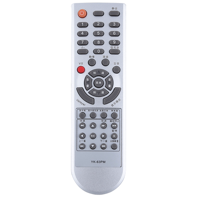 欣尚新创维YK-63PM遥控器
