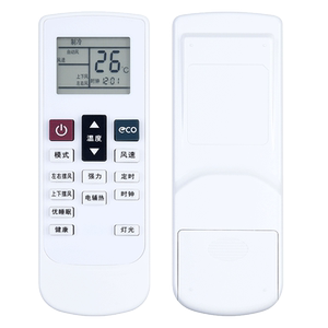 适用于YAIR扬子空调遥控器TY-DQ-10046新款变频空调专用带ECO按键