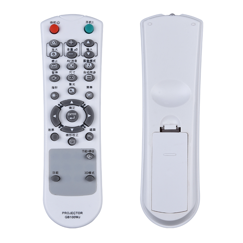欣尚新适用于夏普GB100WJ遥控器
