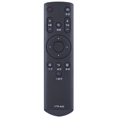 欣尚新适用于海尔HTR-A03遥控器