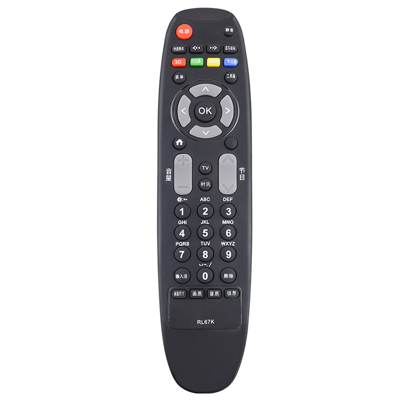 欣尚新适用于长虹电视遥控器RL67K 3D42C2080i 50C2000i 42C3000i