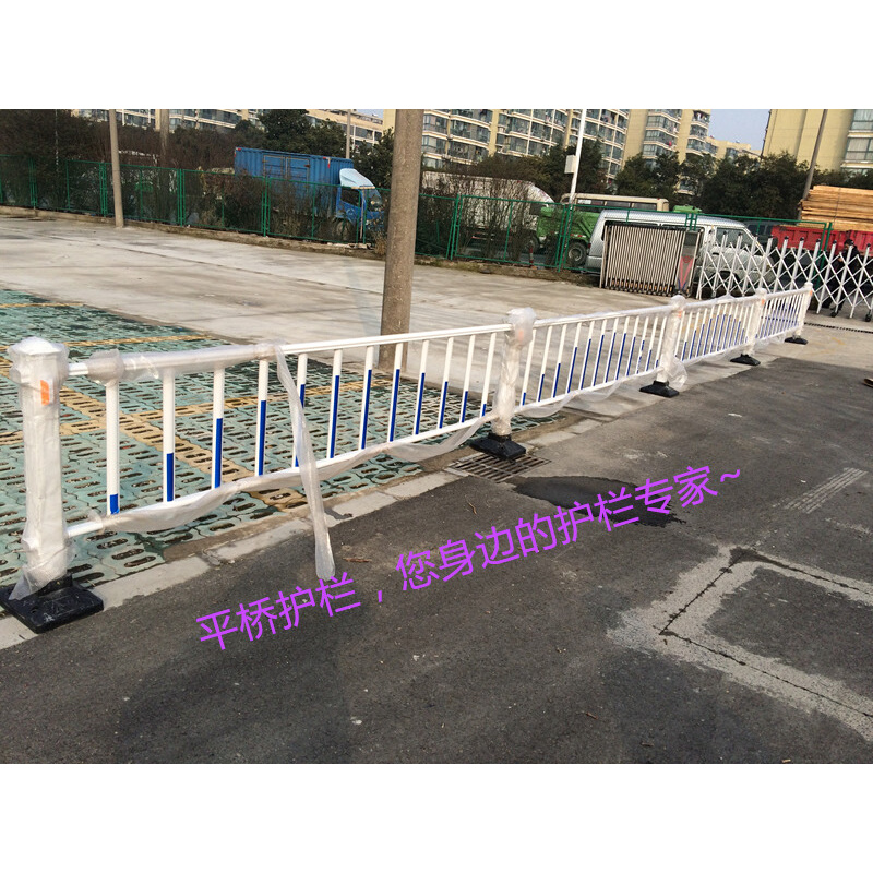 极速连云a港锌钢道路护栏烤漆交通非机动车道停车场隔离栏户外金