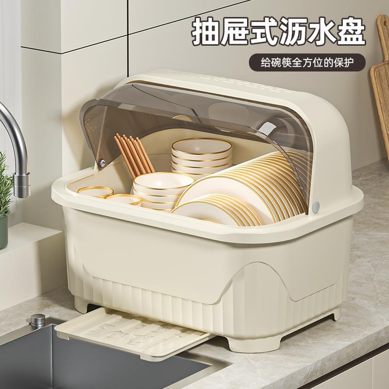 装碗筷收纳盒厨房沥水碗架放碗箱家用大号碗盆碗碟塑料柜置物架子