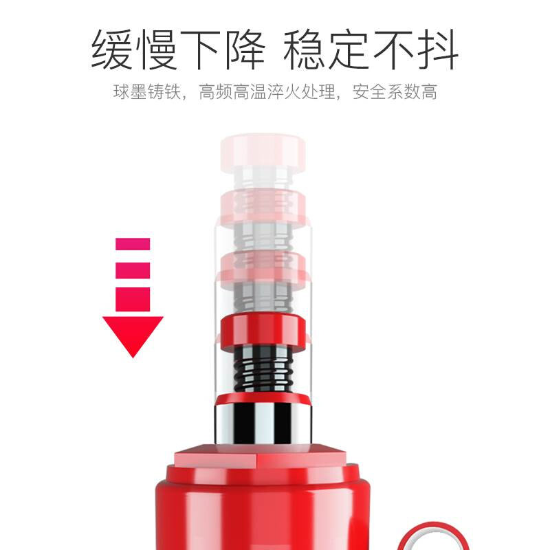 速发千斤顶小汽车液用压立式千金顶吨5吨10吨越野车载省摇手力千