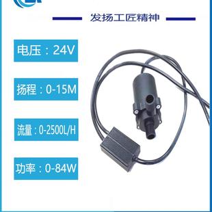 可调速机械散热三相无刷直流低噪音耐高温家庭抽水增压热水循环泵