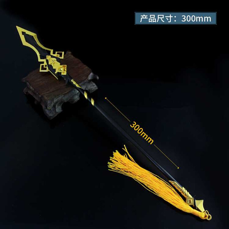 原神游戏周边兵器 香菱贯虹之槊大号武器模型金属摆件玩具30cm