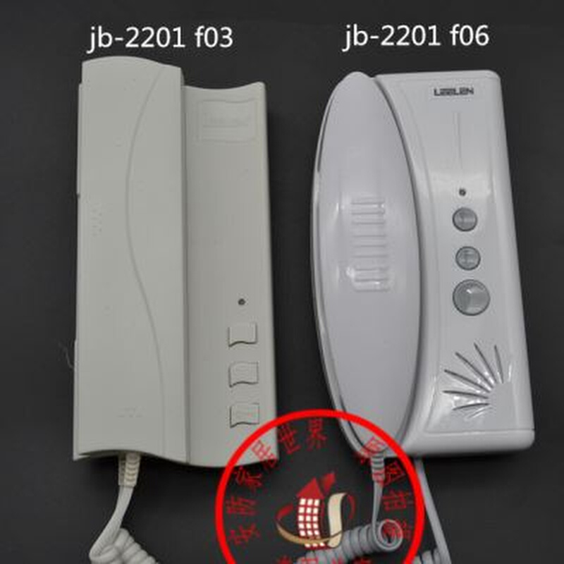 新品立林对讲分机JB2201四线非可视家用对讲电话2001II户户2003门