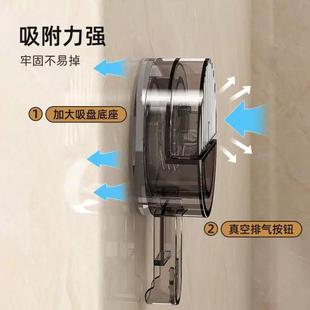 吸盘厨房挂钩免打孔葱姜蒜挂杆调料置物架壁挂排钩锅铲收纳架