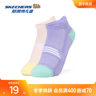 潮流百搭柔软复古拖鞋 Skechers斯凯奇女子轻松畅走休闲鞋 子时尚