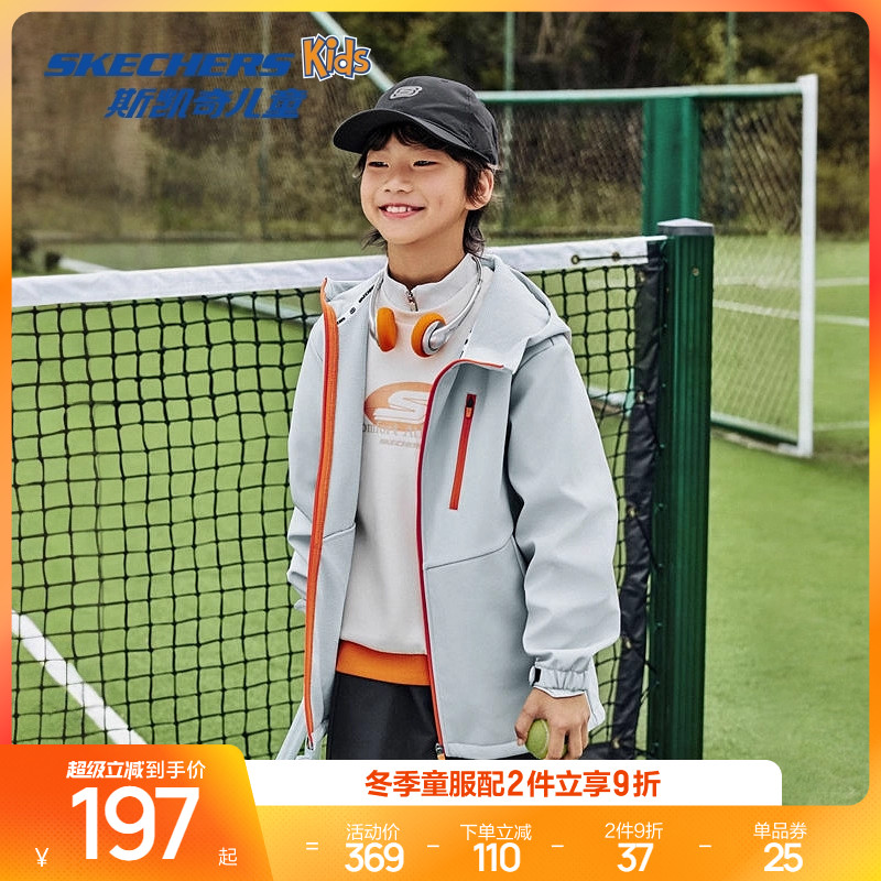 采用94%聚酯纤维和6%氨纶面料，舒适防风