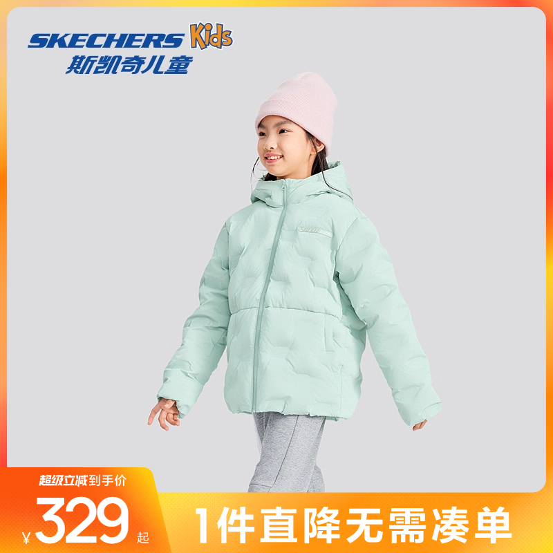 斯凯奇中款男女童保暖羽绒服