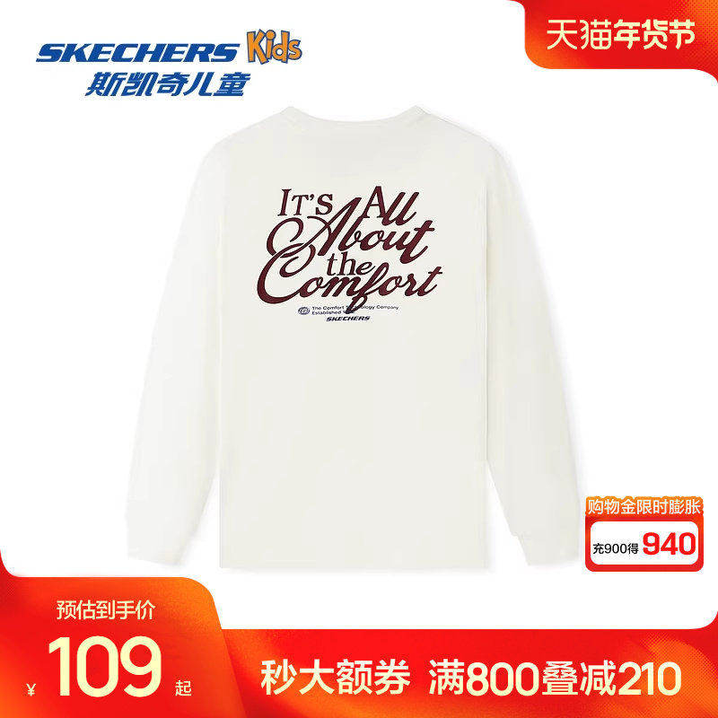 斯凯奇outlets宽松纯棉针织长袖T恤衫男女同款时尚圆领运动上衣