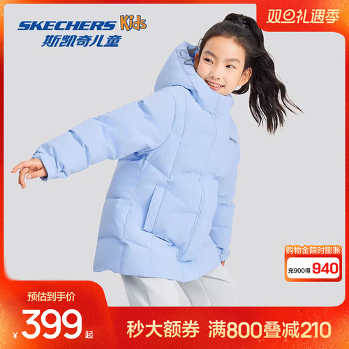 抗菌, 抗静电,防透湿，防风