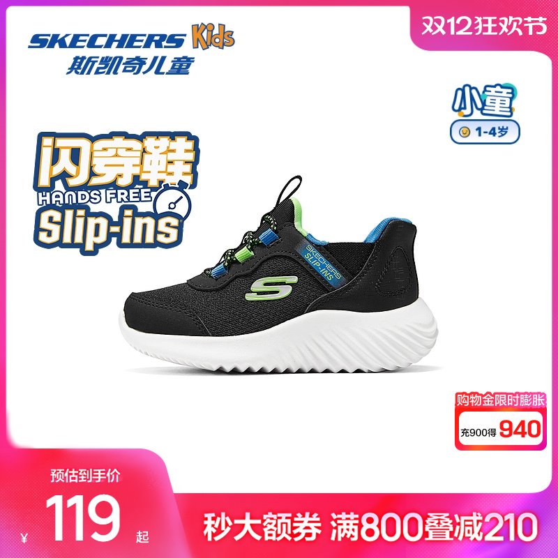 舒适休闲，时尚百搭