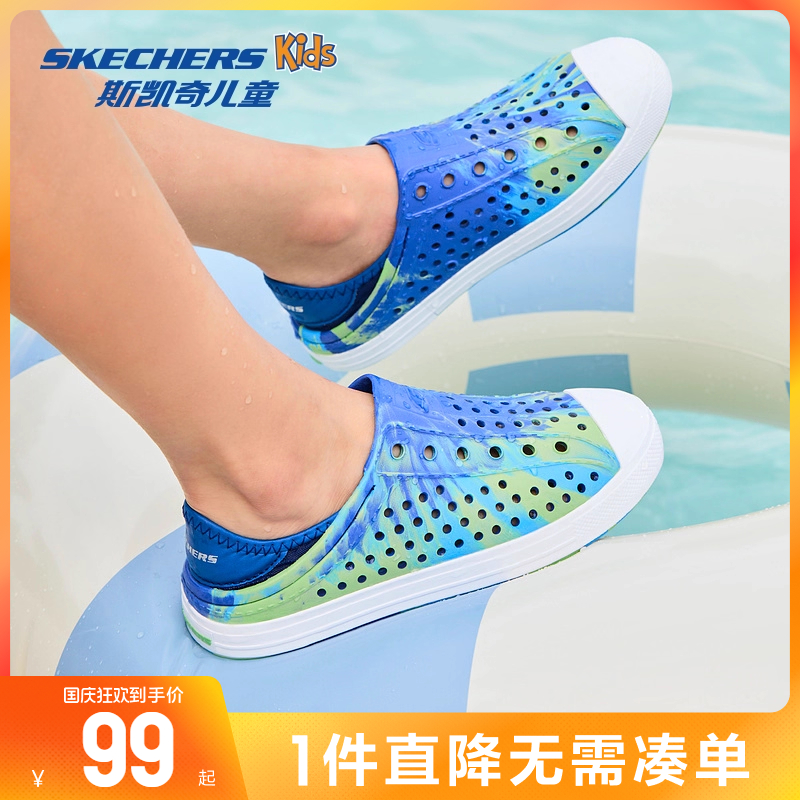 Skechers/斯凯奇2022夏季洞洞鞋