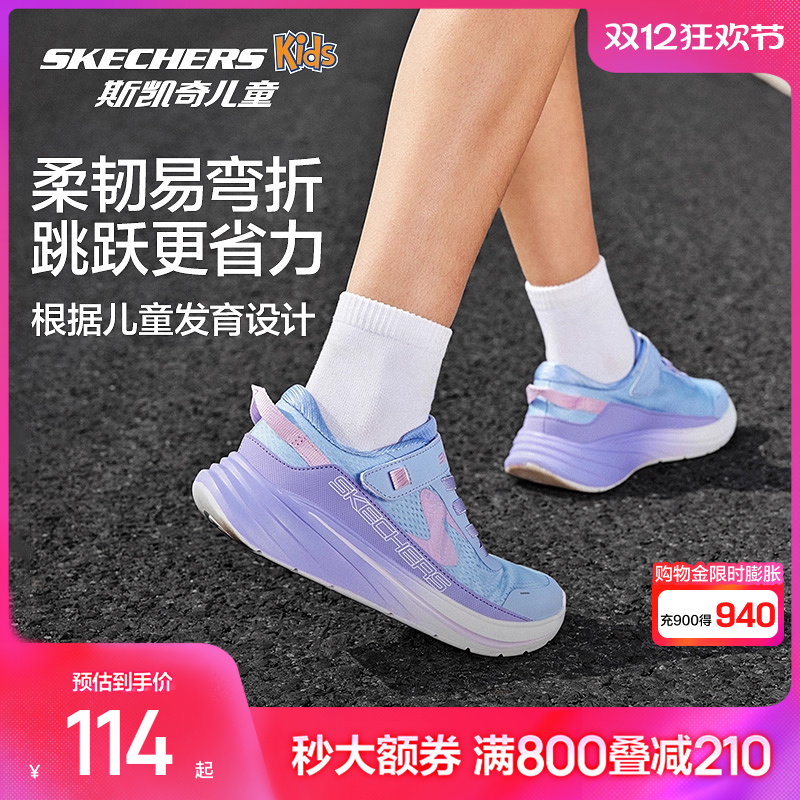 一片式的搭带设计，方便小朋友的日常穿着