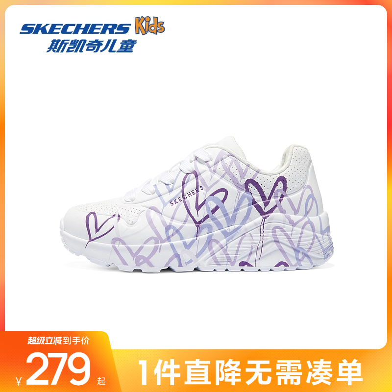 斯凯奇女童潮流UNO糖果鞋