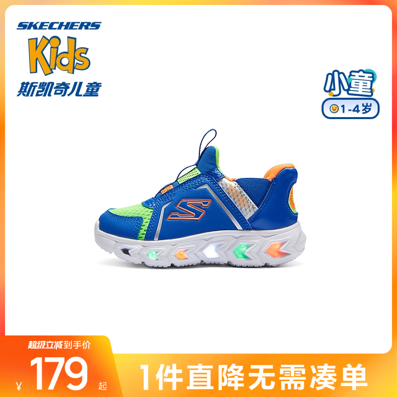 斯凯奇儿童休闲舒适闪灯运动鞋