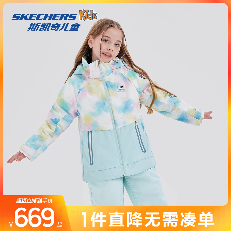 斯凯奇女童三防羽绒服防脏污保暖