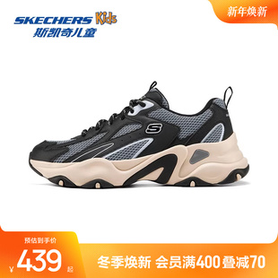 斯凯奇熊猫鞋5代2025春新款男女款老爹鞋时尚简约清新透气运动鞋
