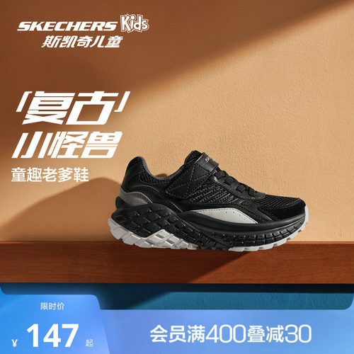 魔术贴设计，便捷穿脱；EVA及橡胶大底，