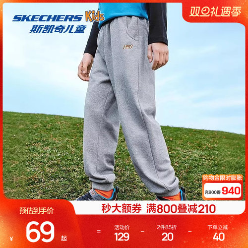 采用优质面料，缔造舒适穿着体验