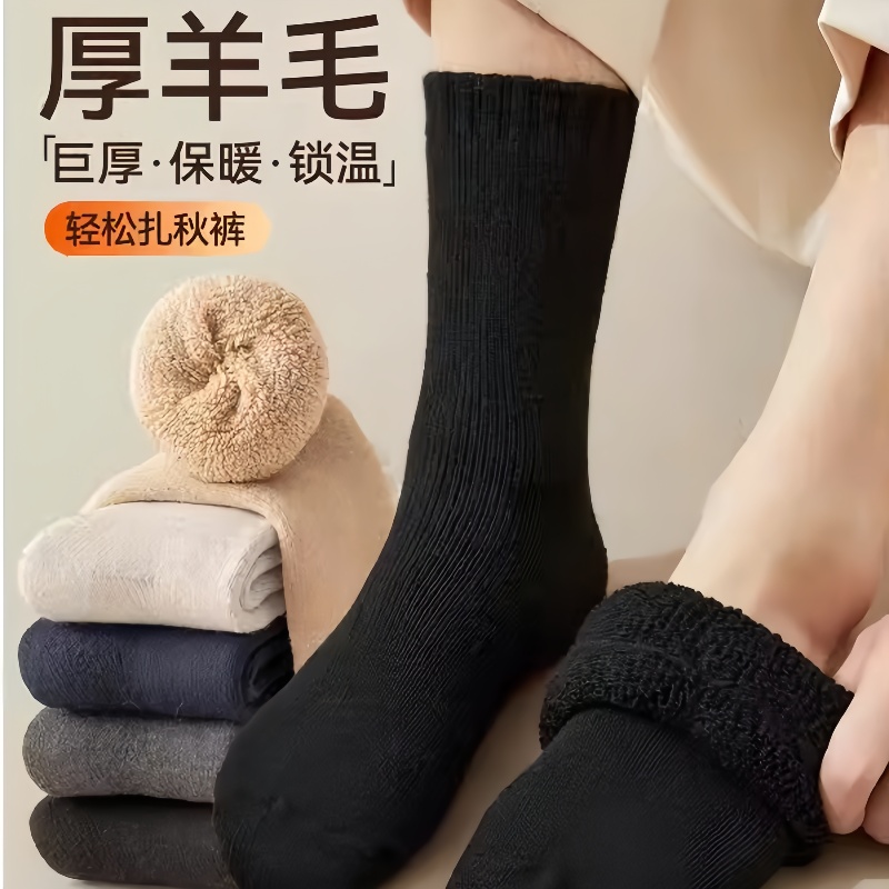 已经有99998人种草啦~收藏加购优先发货~