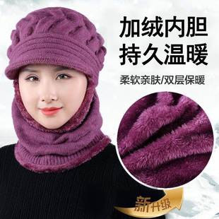 帽子老年人保暖帽冬天女款 加绒帽加厚毛线帽老人休闲帽妈妈针织帽