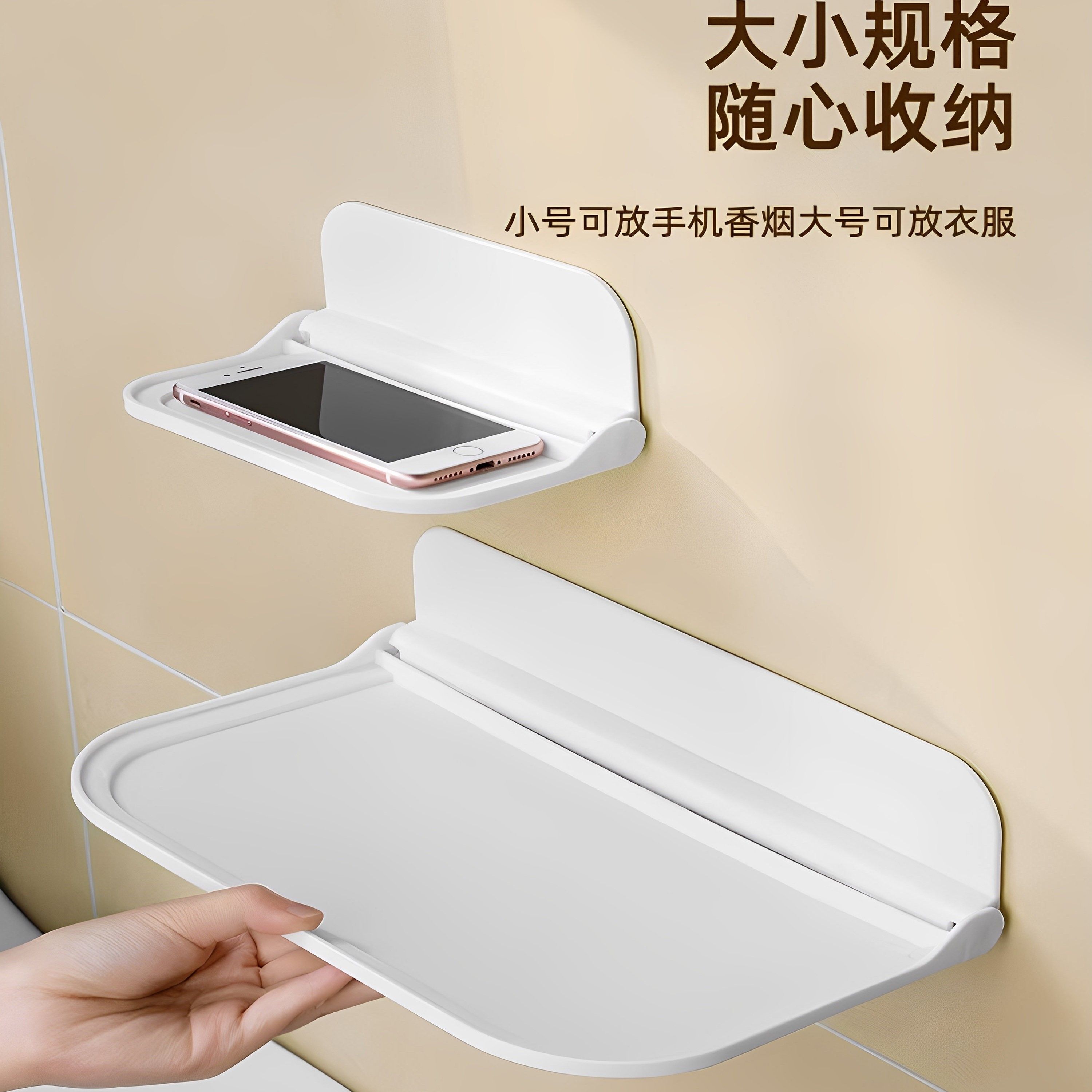 墙上折叠桌墙壁靠墙面可折叠板挂墙书桌壁挂悬空桌子台面板置物架