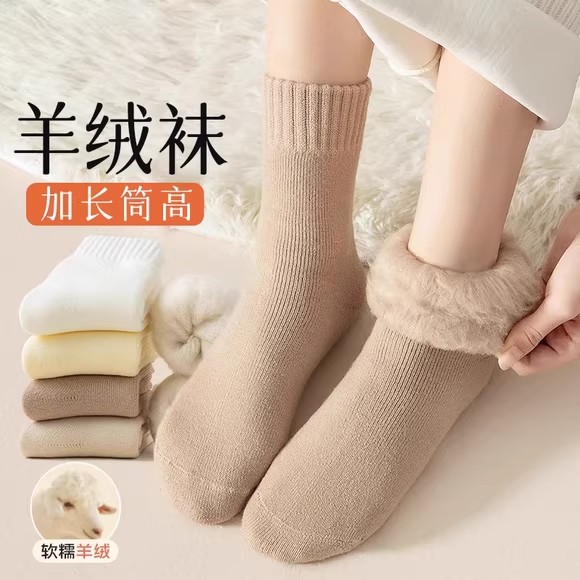 配雪地靴羊绒袜子女秋冬款加绒加厚羊毛中筒袜保暖冬季长筒袜棉袜