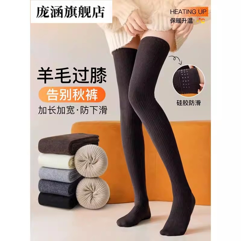 已经有99998人种草啦~收藏加购优先发货~