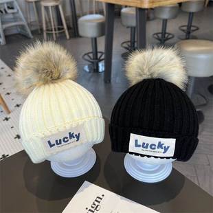 儿童针织帽子冬天小男女孩毛茸茸加绒帽韩版 字母保暖帽加厚毛线帽