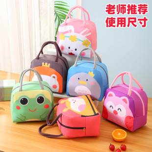 小学生饭盒保温包手提袋子男女孩子儿童保温午餐袋便当包卡通防水