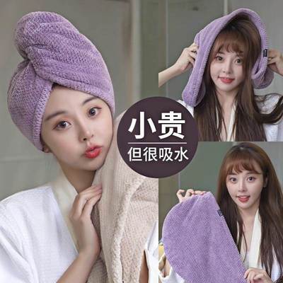 双层加厚干发帽女超强吸水速干2025新款浴帽包头发毛巾免吹干大人