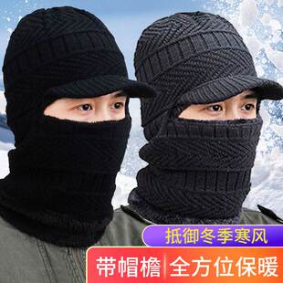 帽子男士 骑车防风帽女针织帽围巾一体防寒头套冬天保暖毛线帽 冬季