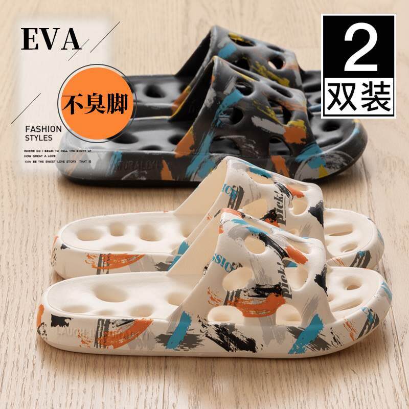 高级感新款女士拖鞋外穿夏厚底防滑今年流行情侣凉拖浴室男洗澡速